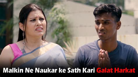 malkin ke sath sex|Malkin Porn Videos .